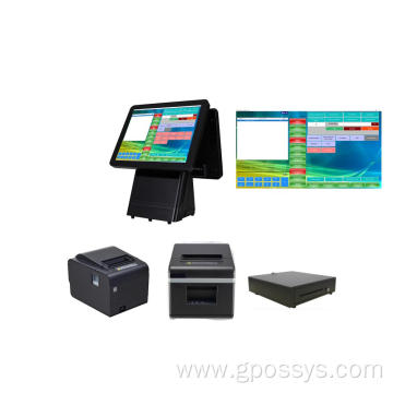 Tea Drinking POS system software